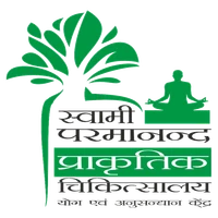 SPPC Patanjali Wellness Center | Ayurveda Hospital in Delhi | Naturopathy Center | Yoga Center