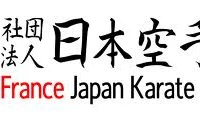 Association Shoto Karaté Club