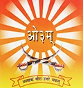 Arya Yog Sansthan (Trust)
