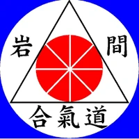 Aikido Edinburgh