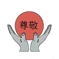 Sonkei Shotokan Karate Club