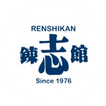 Japan karate DO- International