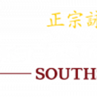 Kung Fu Southside - Martial Arts