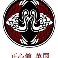 Seishinkan Dojo - Iaido and Jodo