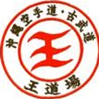 Wong's Dojo - Wahgunyah