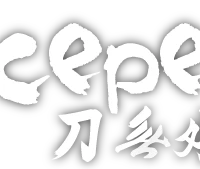Cepesja Kendo Club