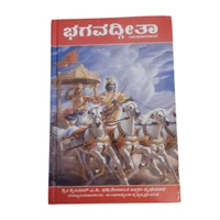 Hare Krishna Gift & Yoga Center