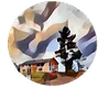 Pine Falls Lodge