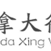 Shaolin Martial Arts Academy  Shaolin Zen Wu Culture Center