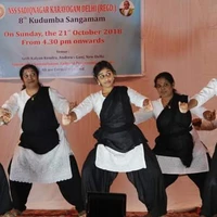 Kalamandalam Ramankutty Keleeravam