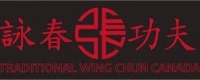 Traditional Wing Chun Canada