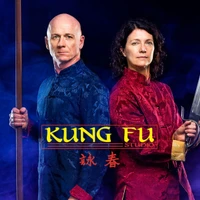 Kung Fu Studio