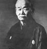 Uranami Dojo