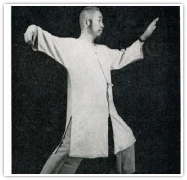 Eurokwai Martial Arts - Ju Ki Do Adult Martial Arts