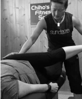 Chiho's Fitness Solutions