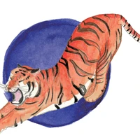 Yogi Tigre Kundalini Yoga