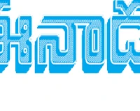 Dr V Sasanka
