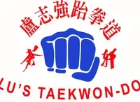Lu's TaeKwon-Do