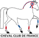Ecurie de la sorges