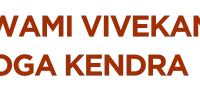 Swami Vivekananda Yoga Kendra Koparkhairane