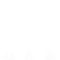Leeds Wing Chun - Kung Fu