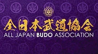 Japan Budo India Center