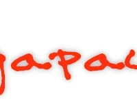 Yogapaul