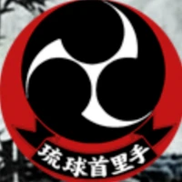 ACT Dojo of Takahashi-ha no Ryūkyū - Shuri-te Karate-do
