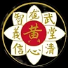 KUNG-FU VIETNAMIEN école HOANG