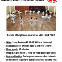 Hanwell Karate Club