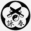 Newcastle Wing Chun