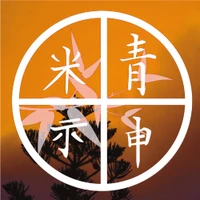 Inspirit Way Qigong