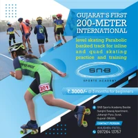 SNB Sports Academy