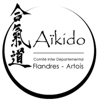 Club d'Aikido de Waziers