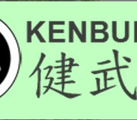 Ken Bu Kan