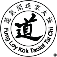 Fung Loy Kok Taoist Tai Chi - Brandon