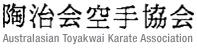 Australasian Toyakwai Karate Association