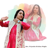 Shivanjali Nritya Vatika