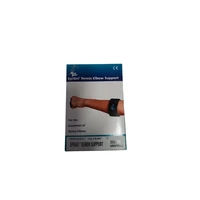 Skyward Active Health