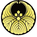 Hontai Yoshin Ryu Chelsea