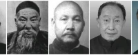 Taichi Yen Nien