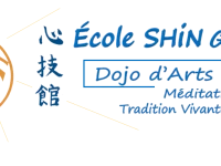 School Shingikan