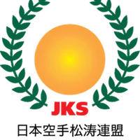 JKS Karate Timaru