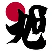 Witchford Shotokan Karate Club