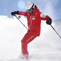 French Ski School Esf
