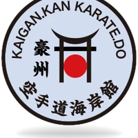 Kaigan Kan Karate Do Singleton