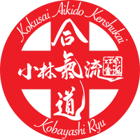 Académie Parisienne d'Aikido du XXeme