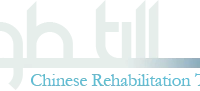 Leigh Till - Chinese Medicine & Acupuncture