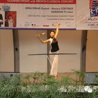 Xia Arts Energetiques