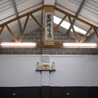 Martial Art School - Nottingham